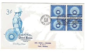 Scott UN 53 Block von 4 Vereinten Nationen 1957 UN Emergency Force FDC Artmaster - Bild 1 von 2