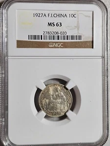 French Indochina 10 Cents 1927A NGC MS 63 - Picture 1 of 2