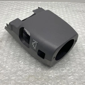 Lenksäulenabdeckung siehe Beschreibung für Mitsubishi Delica L400 PA5V 2.5 - Bild 1 von 10