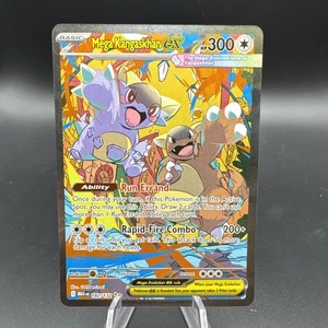 Mega Kangaskhan ex Secret Illustration Rare 182/132 Mega Evolution Pokemon TCG - Picture 1 of 2