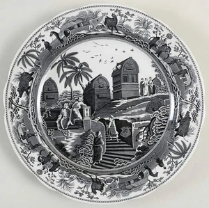 Spode Archive Collection Traditions Series Dinner Plate ~ Caramanian - Picture 1 of 2