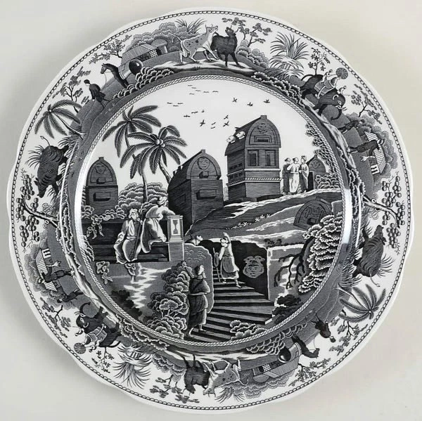 Spode Archive Collection Traditions Series Dinner Plate ~ Caramanian - Image 1 of 2