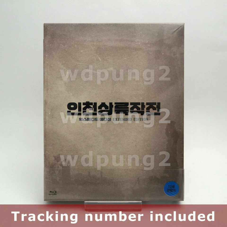 Operation Chromite BLU-RAY Limited Edition (Korean) - Image 1 of 4