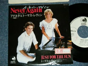 AGNETHA  (ABBA) & TOMAS LEDIN Japan 1983 DSP-225 PROMO 7"45 NEVER AGAIN - Bild 1 von 6