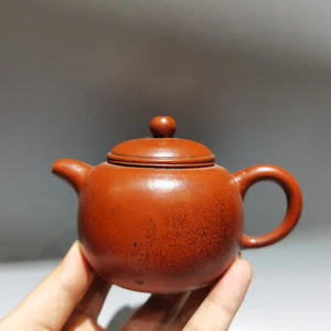 4.7″ China Yixing Zisha purple Clay pot Kung Fu tea Exquisite Teapot 200ml gift - Picture 1 of 9