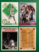 1990-91 NBA Hoops basketball cards #221 - #440 U-Pick your cards