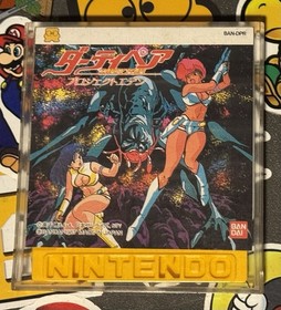 Dirty Pair: Project Eden Nintendo Famicom Disk System Japan Import US Seller