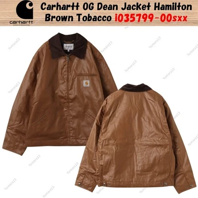 Chaqueta Carhartt OG Dean Hamilton Brown Tobacco i035799-00sxx - Imagen 1 de 4