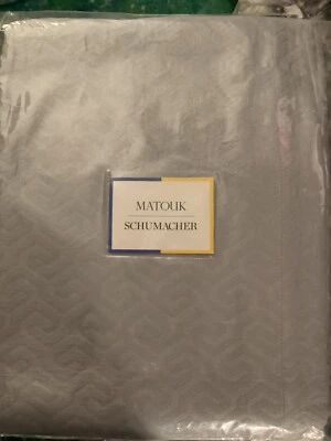 MATOUK SCHUMACHER 花园门 AZURE 100% 棉 Percale 500TC 国王被套 — 第 1/4 张图片