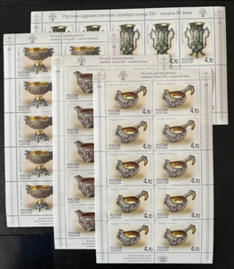 Russia 2004. Silver Containers. 4 Full Sheets of 10. Sc# 6868-71 MNH - Picture 1 of 5