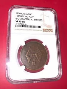 1920 CHINA 20 CASH HONAN HO-HAN 6 CHARACTERS AT BOTTOM NGC VF 30 BN - Picture 1 of 2