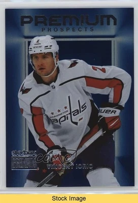 2023 Skybox Metal Universe Premium Prospects Vincent Iorio #PP-14 Rookie RC READ - Image 1 of 3