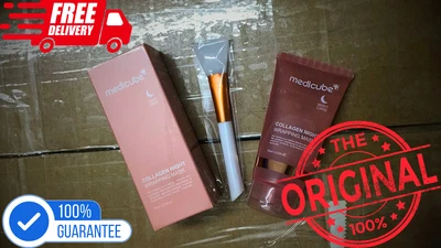 MEDICUBE Collagen Wrapping Mask 2.53 oz / 75ml Renewal Night Care Mask Cream - Image 1 of 4