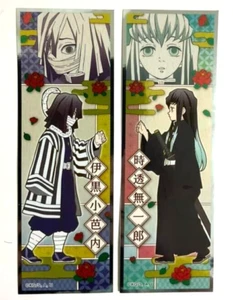 Pegatina Kimetsu no Yaiba Cazador de Demonios Obanai Iguro Muichiro Tokito Gotoge Jump - Imagen 1 de 1