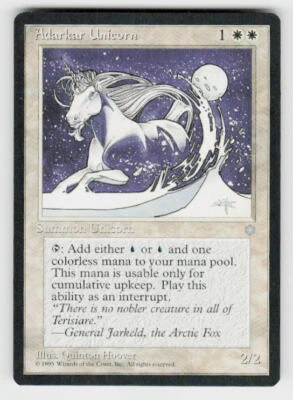 Ice Age Adarkar Unicorn - Image 1 of 2