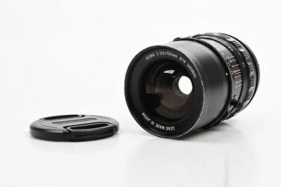 Lente Kowa Six 55 mm f3,5 I #641 Foto 1 de 4