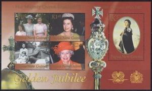 F-EX58361 PAPUA NEW GUINEA MNH 2002 ROYAL FAMILY GOLDEN JUBILEE QUEEN ELIZABETH. - Picture 1 of 2