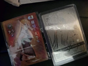 The Otaku Box Cards - Picture 1 of 2