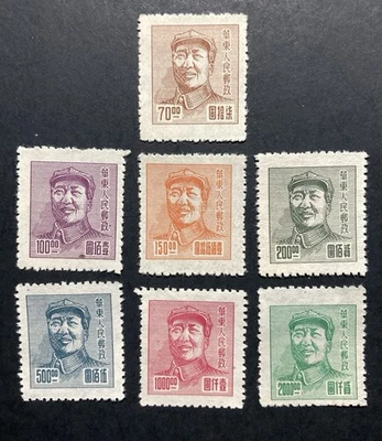 55.  China PRC , 1949， East China，SC#5L84-90 ，MNH/MLH - Image 1 of 2