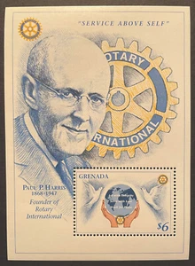 GRENADA ROTARY INTERNATIONAL STAMPS SS '97 MNH PAUL P HARRIS FOUNDER SERVICE ORG - Picture 1 of 1