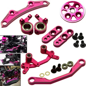 Piastra paraurti copri ingranaggio cuscinetto sterzo adatta per auto Sakura D4 Drift - Foto 1 di 25