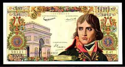 FRANCE P144a "NAPOLEON BONAPARTE" 1963 5000 N. FRANCS RAW XF - Image 1 of 4