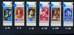 Belgien Flaemische Legion IX - XIV Vignetten tadellos **; bitte auswaehlen #e487 - Picture 1 of 4