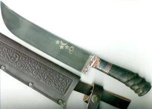 UZBEK NATIONAL VERY BIG KNIFE PCHAK PICHOK HANDMADE HORN HANDLE (587) - Picture 1 of 5