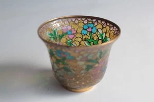 Bol émail plique à jour Chine (69049) - Picture 1 of 5