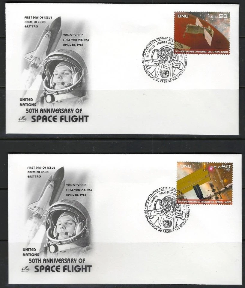 1¢ WONDER'S~ESPACIAL TOPICAL OFICINAS SUIZAS NACIONES UNIDAS (2) FDCS AMBOS MOSTRADOS ~P291 Foto 1 de 1