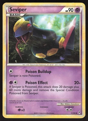 Seviper 51/95 Non-holo Uncommon Call of Legends DMG - Image 1 of 2