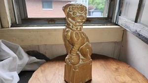 Foo Dog Statue 14 Inches Tall Vintage? - Picture 1 of 7