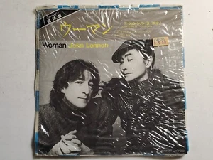 John Lennon Yoko Ono Woman / Beautiful Boys 7" Record Japan Japanese Import NEW - Picture 1 of 7
