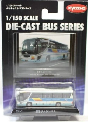 Autobús limusina aeropuerto Kyosho original 1/150 (Hino Selega Hidecca) Foto 1 de 2
