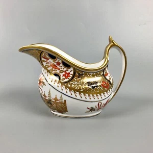 A fine Spode 'Imari Candlelight' pattern 1495 creamer c1810 - Picture 1 of 6