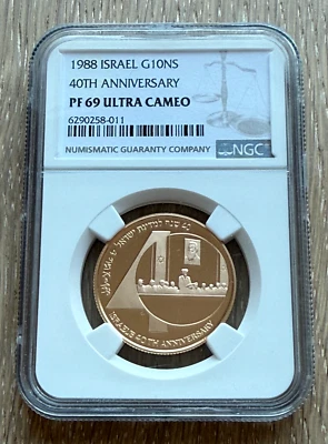 Israel 1988 Gold 1/2 oz 10 New Sheqalim NGC PF69UC 40th Anniversary - Image 1 of 2