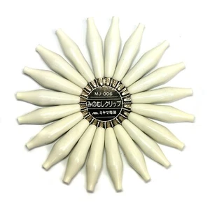 10pc Middle Size 50.5x11mm MJ-006 Alligator Clip Miyama Japan 2A 125V White  - Picture 1 of 6