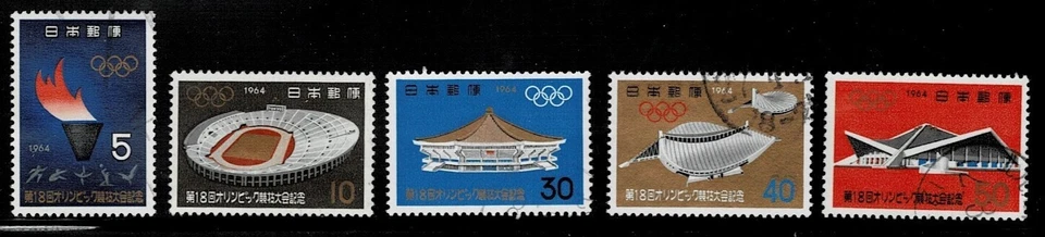 Japón 1964 Juegos Olímpicos de Tokio 5Y-50Y Juego Completo Usado Sc# 821-825 Foto 1 de 1