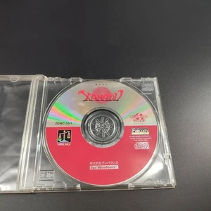 New Windows Crazy Taxi Normal Edition SEGA PC Sega CRAZY TAXI Hitmaker Arcade Ac - Picture 1 of 1