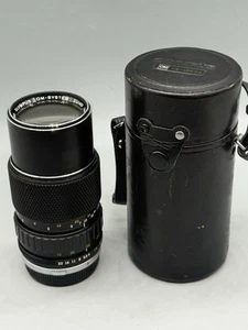 Olympus OM System ZUIKO AUTO ZOOM 75-150mm f/4 Telephoto Lens 180322 - Picture 1 of 16