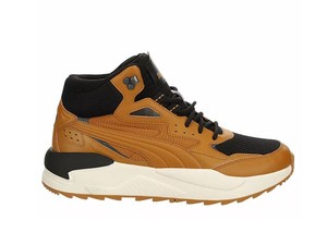 Zapatillas deportivas de hombre botines PUMA Compra online en