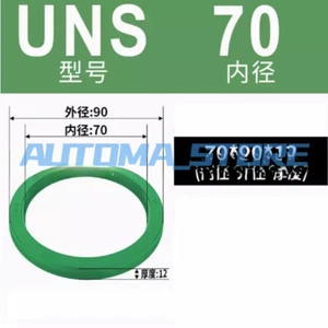 NUOVO 2PCS PER VALQUA UNS70 70*90*12 Anello Guarnizione Olio #AM - Foto 1 di 2