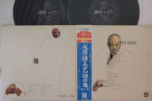 2LP FRANCISCO CANARO Mi Favorito De F. Ca OR9301B ODEON JAPAN OBI - Imagen 1 de 1
