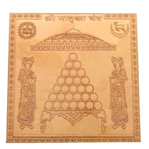 Matruka Yantra in dickem kupferbetriebenem (6 Zoll x 6 Zoll) - Bild 1 von 1