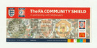 2003 COMMUNITY SHIELD MANCHESTER UNITED v ARSENAL (MINT UNUSED PRESS TICKET)