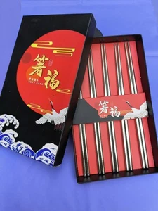 Chinese Stainless Steel Chopsticks Gift Set - 5 Pairs High Polished Food Grade - Picture 1 of 4