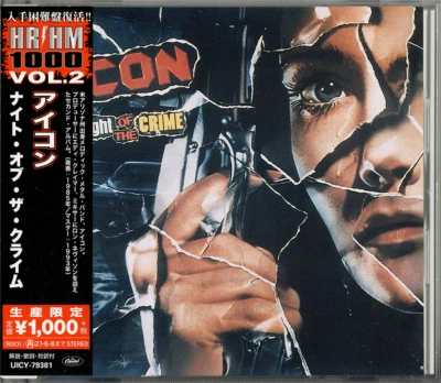 ICON ~ Night Of The Crime (1985) OBI CD 2020 Capitol / Universal Japan •• NEW •• Foto 1 de 4