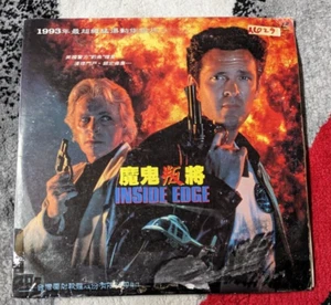 Inside Edge Laserdisc Michael Madsen Taiwan Only Broterion - Picture 1 of 4