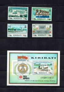 Kiribati: 1991, New Tungaru Central Hospital, PhilaNipon, MNH set + M/Sheet. - Picture 1 of 1