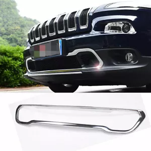Chrome Front Bumper Lower Grille Outlet Vent Cover Trim For Jeep Cherokee 14-18 - Picture 1 of 12